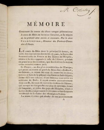 1-54, Mémoire