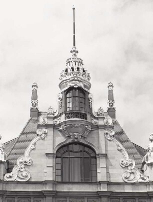 Kaufhaus Ebert/Topas (ehemals), Commerzbank