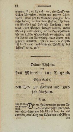 Erstes Capitel, von dem Wege zur Weisheit und Klugheit überhaupt.