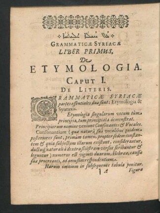 Grammaticae Syriacae Liber Primus, De Etymologia.