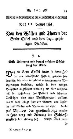 Das III. Hauptstück. Von den Wällen und Thoren der Stadt Cassel und den dazu gehörigen Brücken