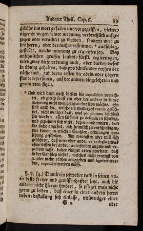 99-107, § 7 - 18