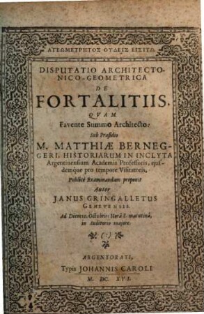Disputatio Architectonico-Geometrica De Fortalitiis