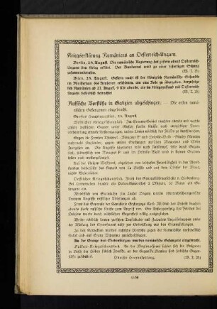 Kriegserklärung Rumäniens an Oesterreich=Ungarn.