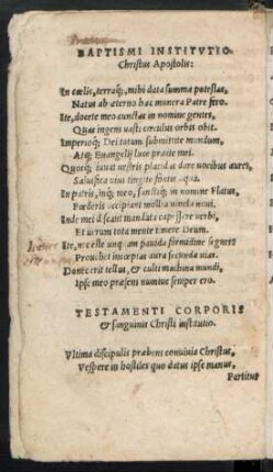 Testamenti Corporis et sanguinis Christi institutio.