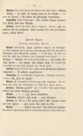 Zweite Szene