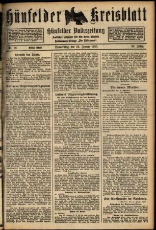 Erste Ausgabe vom Donnerstag, den 22. Januar 1925.