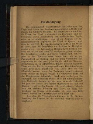 Verständigung