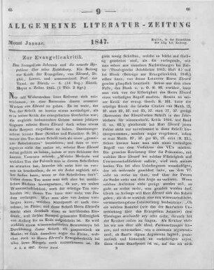 Ebrard, J. H. A.: Das Evangelium Johannis und die neueste Hypothese über seine Entstehung. Ein Beitrag zur Kritik der Evangelien. Zürich: Meyer & Zeller 1845