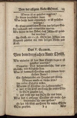 Das V. Examen. Von dem dreyfachen Amte Christi