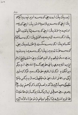Textseite 140