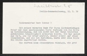 Brief von Gerhart Kupfer an Gerhart Hauptmann