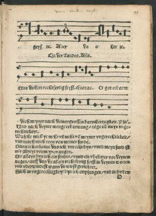 Czu der Laudes. Antiphona.