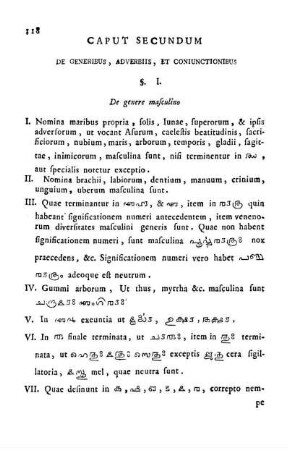 Caput secundum de generibus, adverbiis, et coniunctionibus.