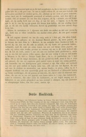 Derde hoofdstuk. Geval van Pelimao, een Alfoereesch koning op Ceram ...