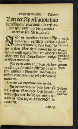 Von der Appellation und beruffunge ... Arti. xxxvii.