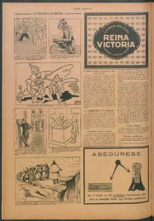 La impulsividad en la educación