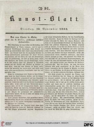 Nr.91-100 (12. November – 12. December 1833)