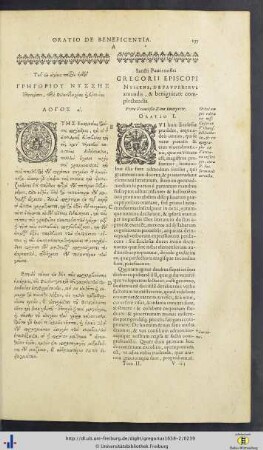 Oratio de pauperibus et beneficentia.