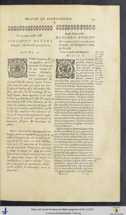 Oratio de pauperibus et beneficentia.