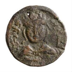 Münze, Dirham, (581-586) (Hijri)