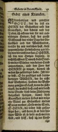 3. In Kranckheit und Sterben