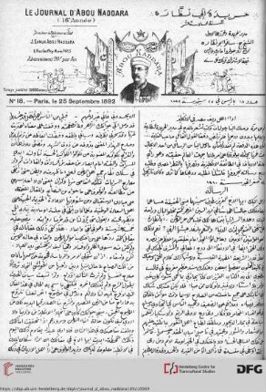 Issue 18 (25.09.1892)