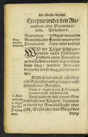 Exceptio wider den Anwalden oder Procuratorem. Articulus v.