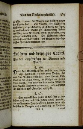 Das drey und dreyßigste Capitel. Von der Einpfropfung der Blattern und Masern.
