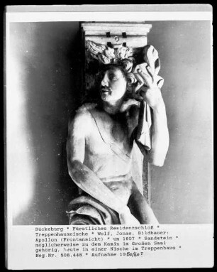 Apollon