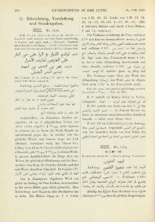 d) Erleuchtung, Verzückung und Gnadengaben (No. 3322-3343)