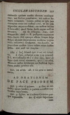 Ad Orationem De Pace Priorem.