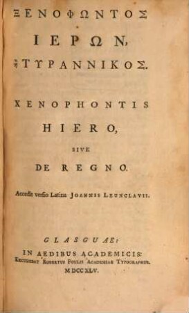 Hieron