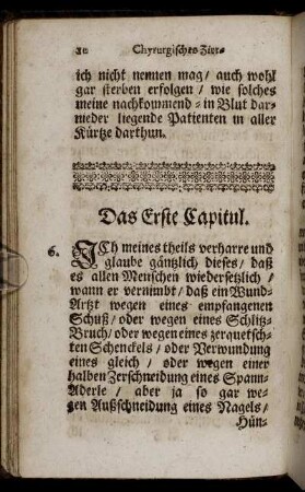 Das Erste Capitul. - Das Fünffte Capitul.