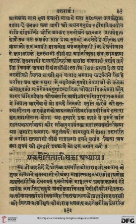 Adhyāya 143-144