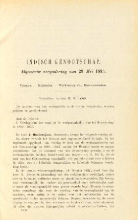 Algemeene vergadering van 29 Mei 1893
