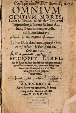 Omnium gentium mores leges et ritus