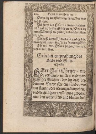 Gebet in empfahung des Leibs und Bluts Christi.
