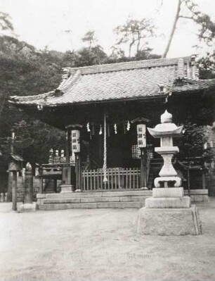 Seoul (Keijō), Korea, Südkorea. Japanischer Daijingu-Tempel, Filiale des Shinto-Tempels in Ise