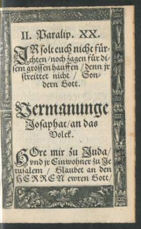 Vermanunge Josaphat/ an das Volck.
