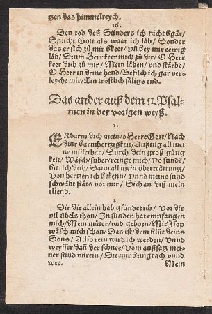 Das ander auß dem 51. Psal=||men in der vorigen weyß. ||