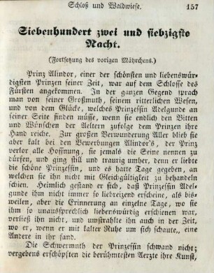 Siebenhundert zwei und siebzigste Nacht
