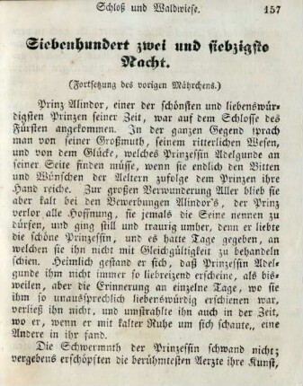 Siebenhundert zwei und siebzigste Nacht