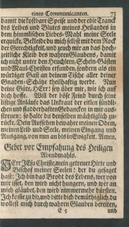 Gebet vor Empfahung des Heiligen Abendmahls