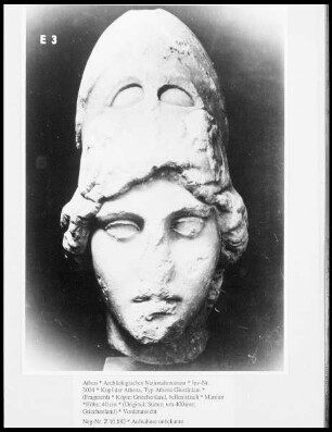 Kopf der Athena, Typ Athena Giustiniani