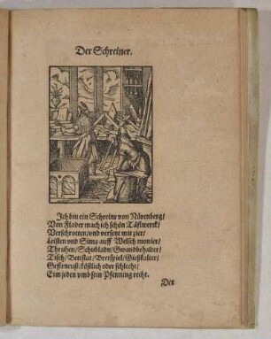 Der Tischler, aus: Beschreibung aller Stände, Frankfurt 1574