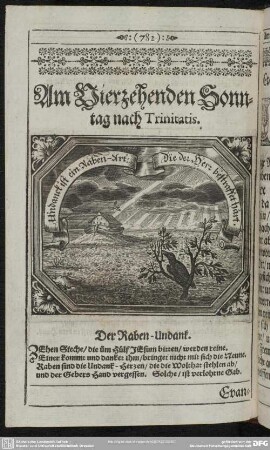 Am Vierzehenden Sonntag nach Trinitatis