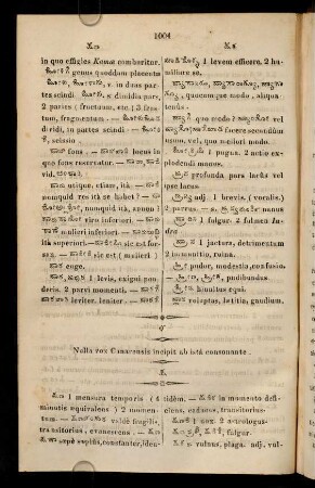 1004, ಳ್