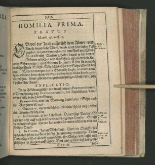 Homilia Prima