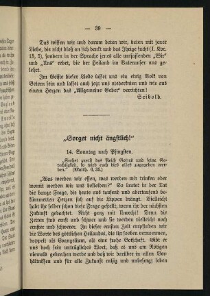 39-46, 6. "Sorget nicht ängstlich!"